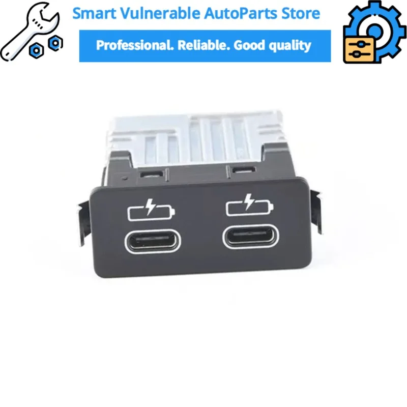 84108711938 Автомобильный USB-интерфейс USB-разъем Устройство чтения карт SD-карт Два разъема Type-C Модель для BMW Все модели автомобиля