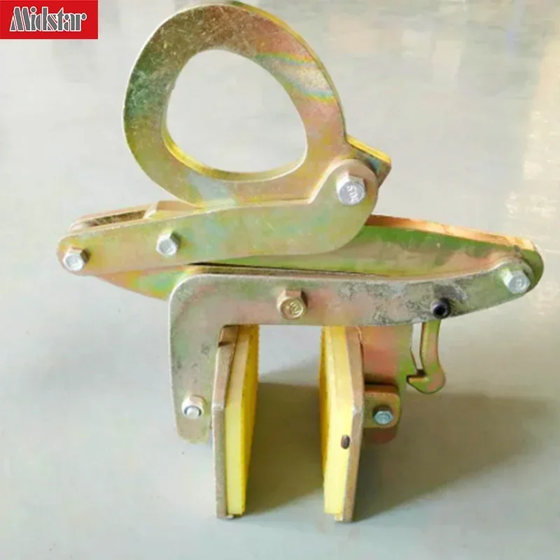 Midstar 285kg Stone Lifting Tool Big Slab Lifting Clamp For Stone Slab