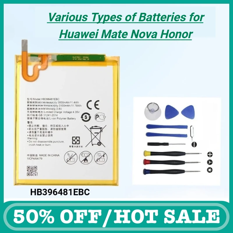 

High - Quality Replacement Mobile Phone Batteries for Various Models of Huawei Mate, Nova, and Honor