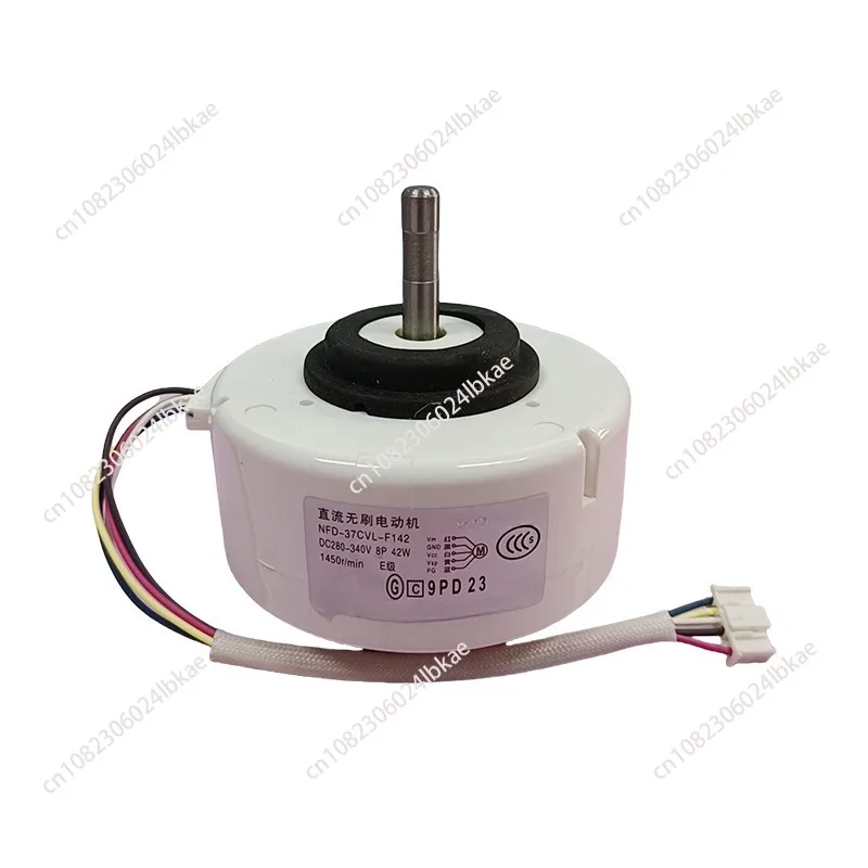 for Fujitsu Jumbo Sharp inverter air conditioner DC brushless motor inner fan motor 01P216