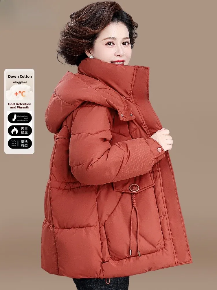 

Утепленная хлопковая куртка для женщин среднего и старшего возраста, зимняя верхняя одежда, модное пальто из полиэфирного волокна