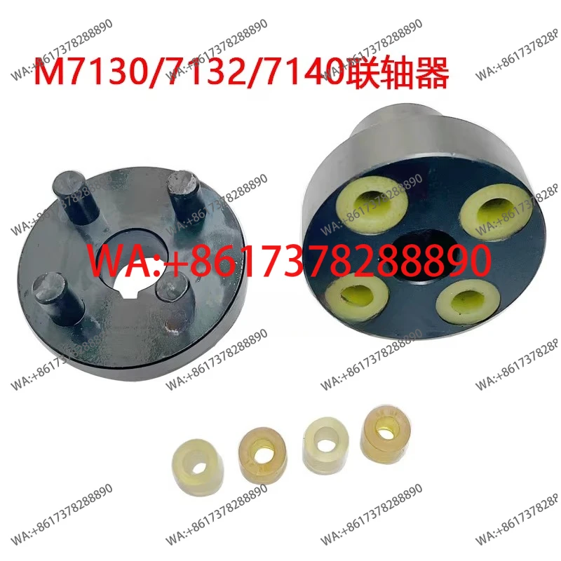 

1PCS M7130/M7132/M7140 Grinder Coupling
