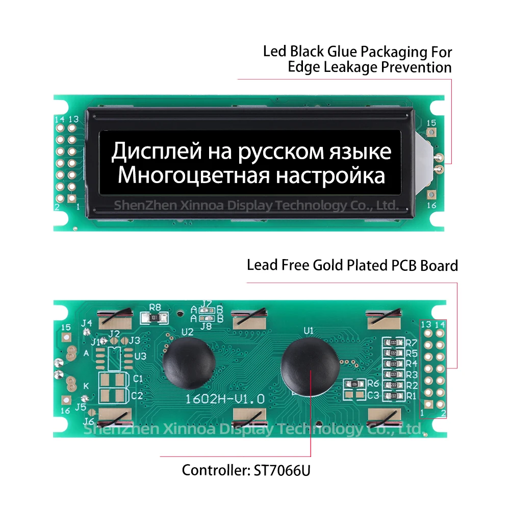 BTN Black Film Yellow Letter 1602H Russian Character LCD Module Display Screen Available In Multiple Languages