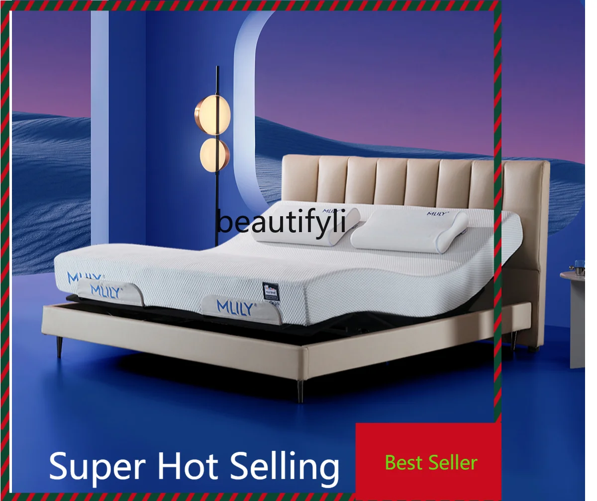 A71 Smart Electric Bed Multi-Functional High-End Adjustable Master Bedroom Double Modern Simple M3 Pro Soft Mattress