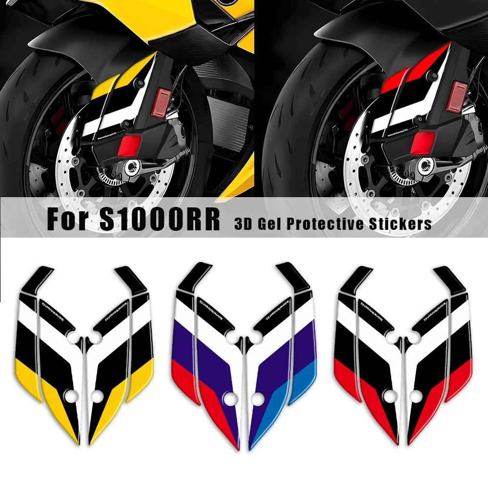 Motorcycle Front Fender Stickers For  S1000RR S 1000 RR 2025 2026 Mudguard Accessories 3D Gel Paint Protection Decals