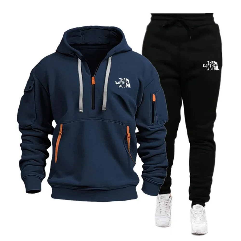 

Autumn and winter casual sportswear men's set: Printed hooded sweatshirt, long-sleeved sweatshirt + stretch waist pants 2-piece