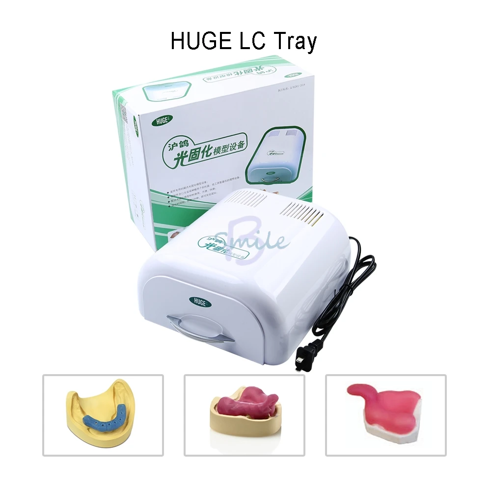 new 1pc Dental Light Curing Machine UV Cure Box Machine dental laboratory equipment Individual Custom Mold Tray Resin Base Plate