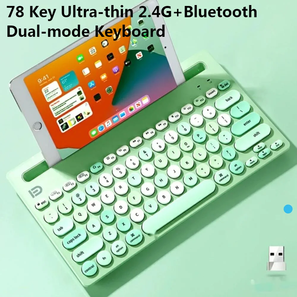 78Key Lightweight Ultra-thin 2.4G+Bluetooth Dual-mode Keyboard Rechargeable Silent Cute Keyboard For Laptop Tablet For Girl Gift