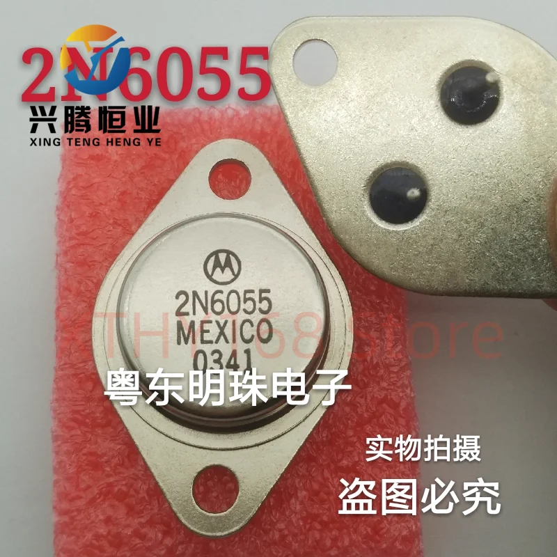 2N6055 imported brand new gold sealed transistor TO-3 high-power transistor iron cap