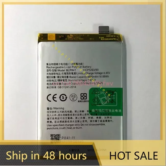 3.87v 5000Mah BLP841 Battery for Realme 8 BLP841 battery