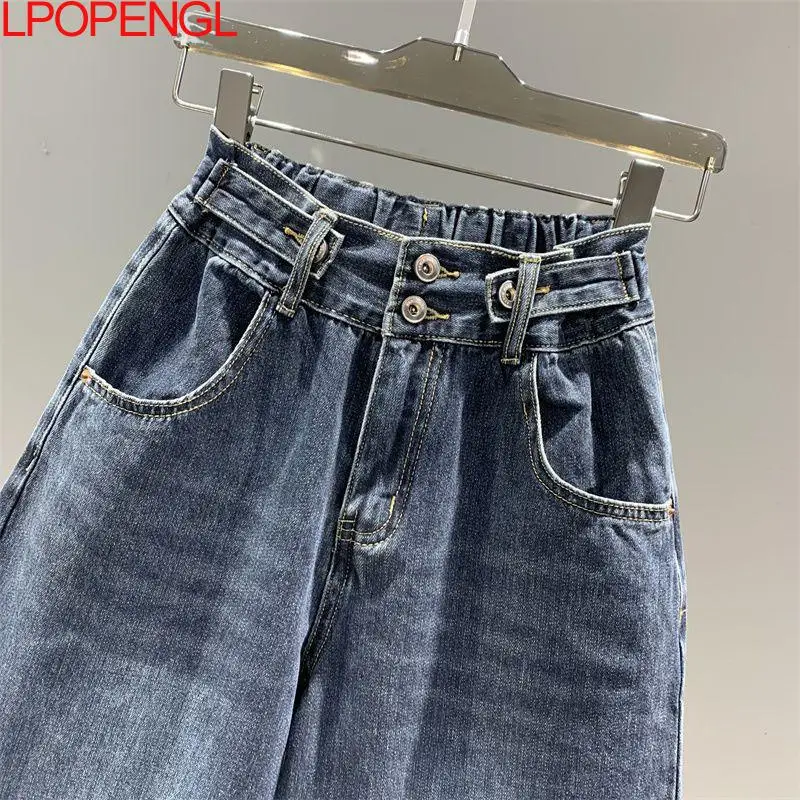 Fashion Solid Color Elastic Waistband Washed And Worn Straight Denim Wide Leg Pants Woman Autumn Streetwear Loose Baggy Jeans