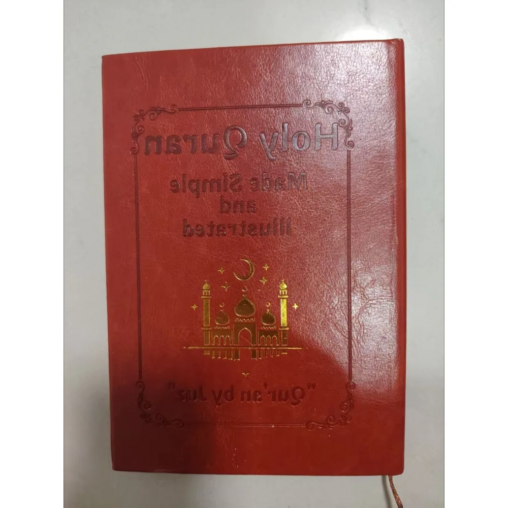 

Quran Made Simple: Beginner-Friendly Study Guide with Illustrated Tafsir, Easy Explanations & Full Summary, Ramadan or Eid Gift