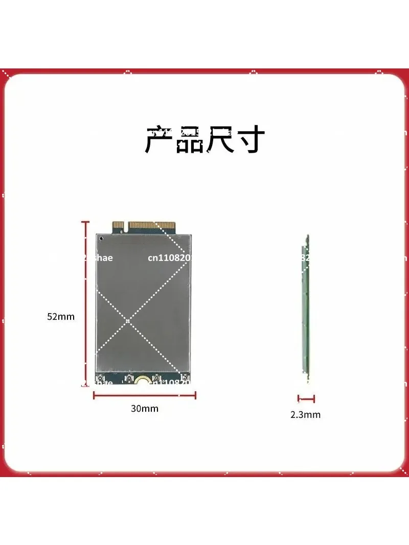 5G Sub-6 GHz M.2 Module Cat20 NR NSA SA Compatible with 4G Modem for IoT Devices
