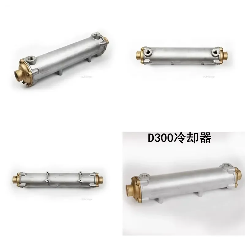 D300 Marine Heat Exchanger 488mm Length 36mm Diameter High Efficiency Engine Cooling System Accessory for Boat Yacht