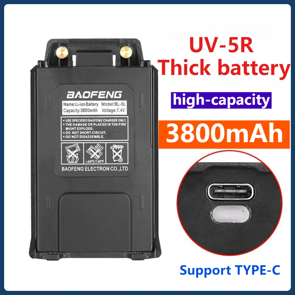 New UV-5R Thickened Lithium Battery 3800mAh Rechargeable Battery for Walkie Talkie F8+ UV5R UV-5RA UV-5RE Two Way Radio Parts