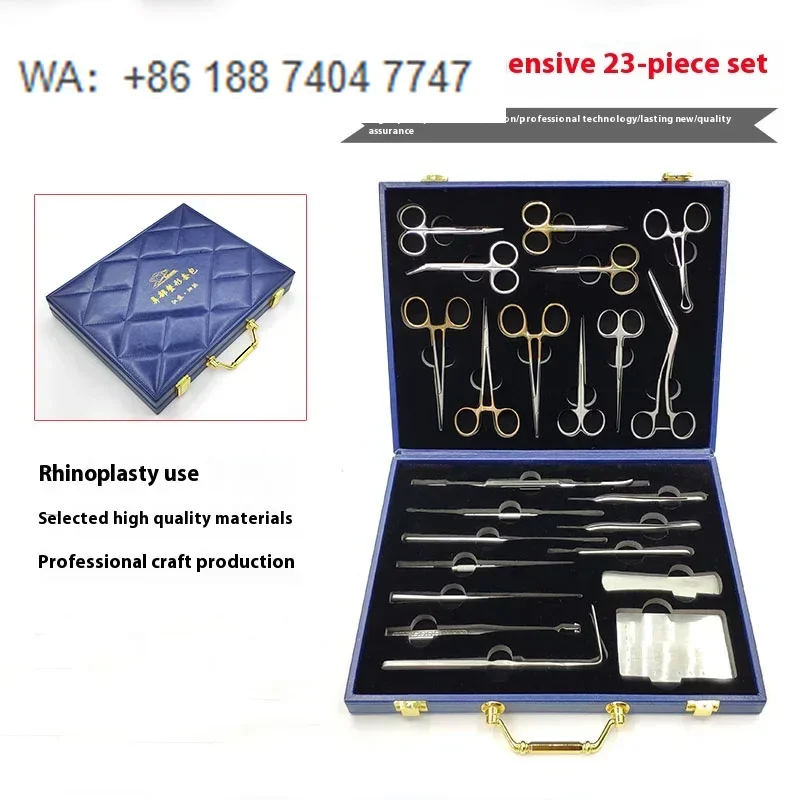 Rhinoplasty kit 23-piece prosthesis placement forceps nasal septum scissor lifter
