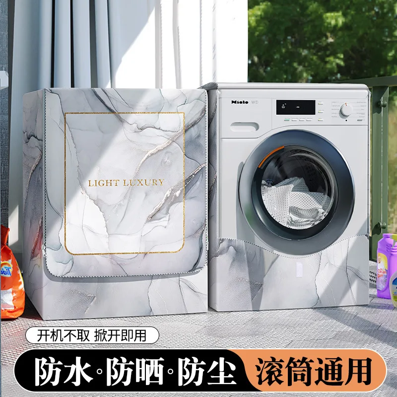 Roller Washing Machine Cover Waterproof and Sun Protection Cover Cloth Haier Little Swan Midea Panasonic Washing Machine Cover D