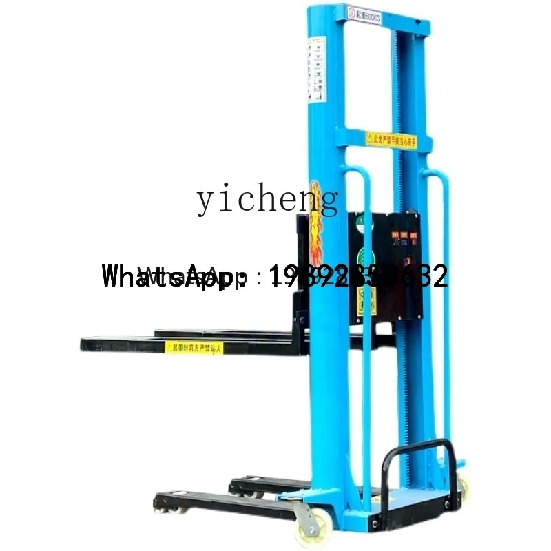 B-1 electric truck semi-electric hand push artifact automatic handling portable car autologous climbing truck forklift