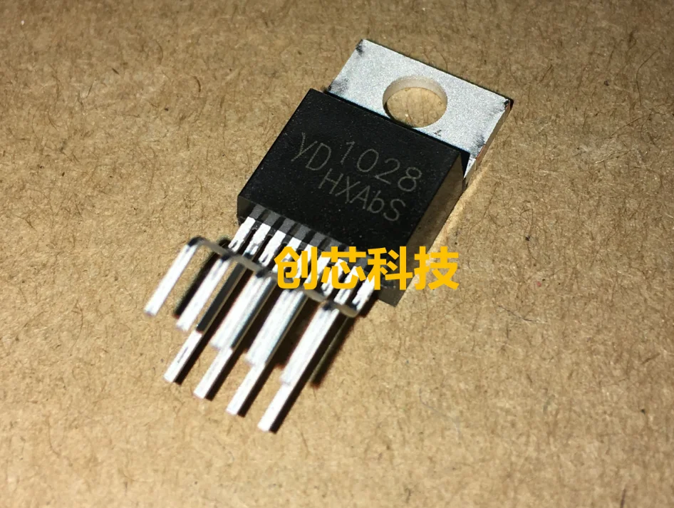 Mxy  YD1028 TDA1028 TO-220  Can be purchased directly