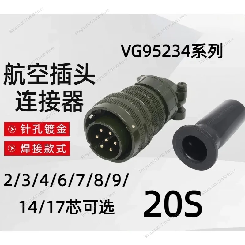 For VG95234 Series 20S Male and Female Docking Connector 2/3/4/67/8/9/10 Pin Hole Gold Plated 3102A