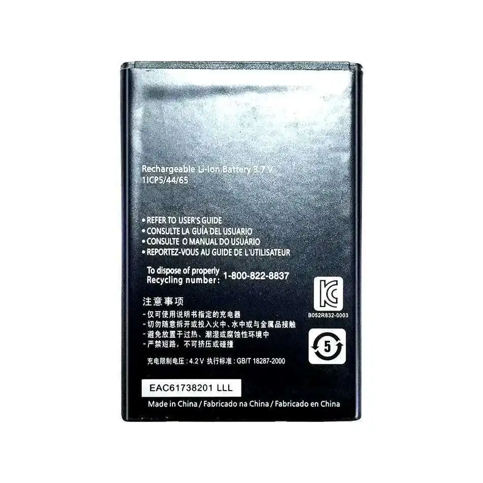 

Good Low-Temperature Performance High Capacity BL-44JR 1540mAh Mobile Phone Battery For LG P940 K2 SU540 SU800 D160 L40 BL 44JR