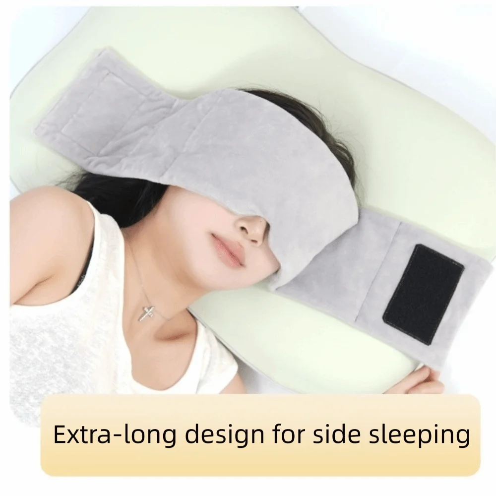 قناع عين ناعم مرجح من مزيج القطن، أقنعة نوم الجاذبية المزودة بحجب الضوء، قابلة للغسل، غطاء رأس مرجح للجاذبية اللطيفة