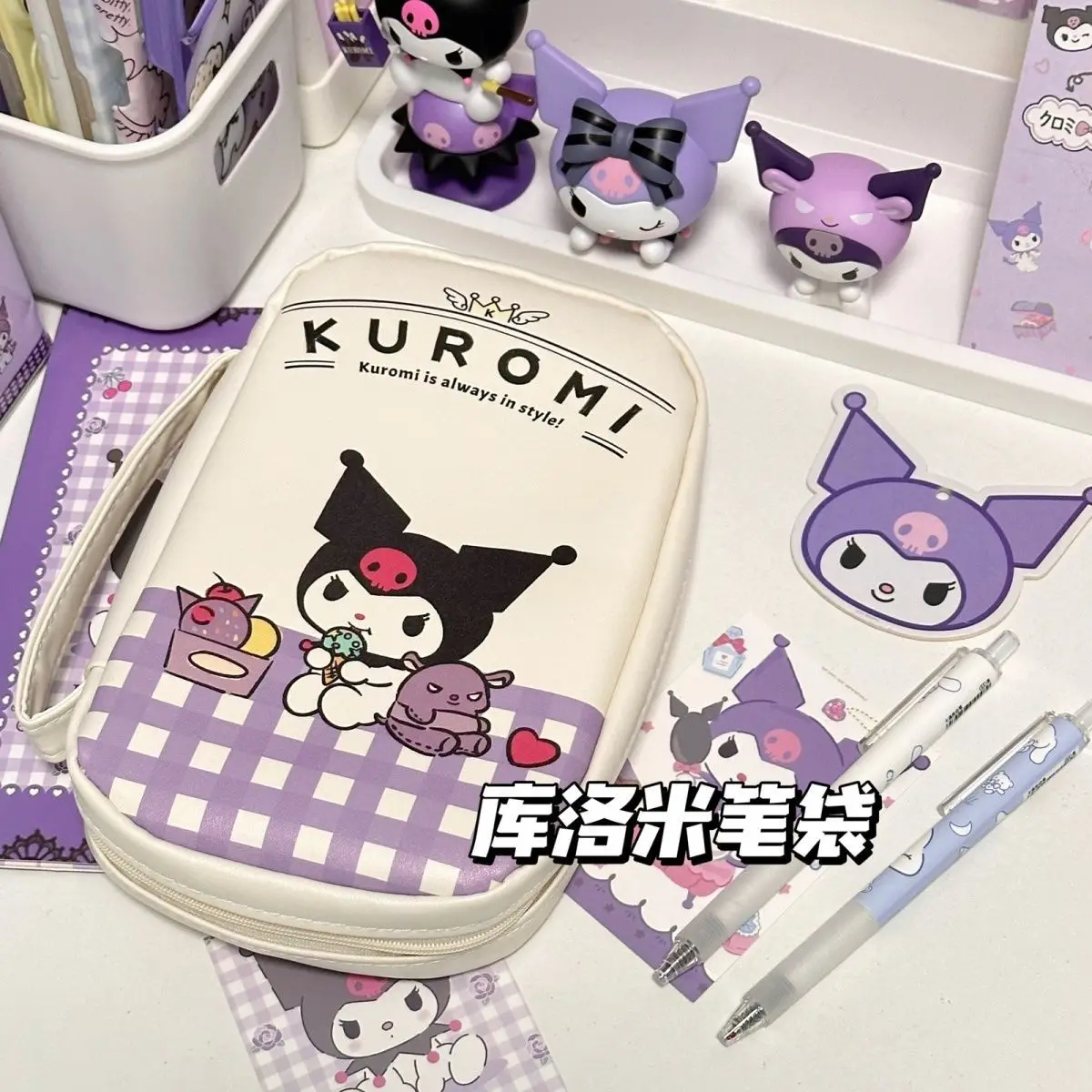 

Sanrio Melody Pochacco burrito bag high value cream square pencil bag large capacity stationery bag stationery storage bag