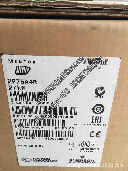 Gubernator Emerson CT DC MP75A4/MP75A4R/MP45A44/MP45A4R