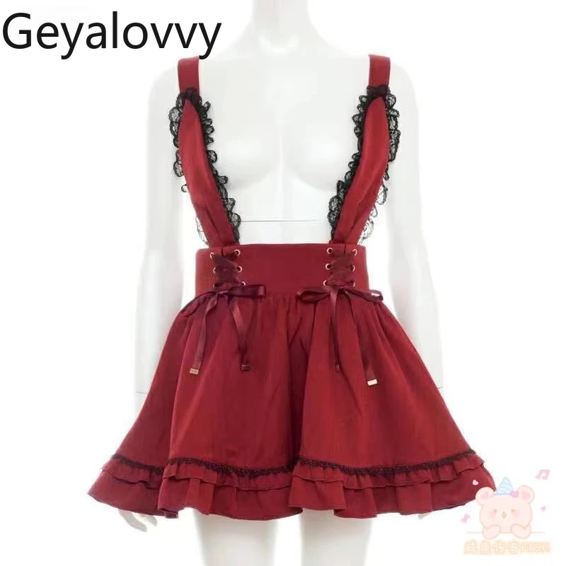 

Summer and Autumn New Lace High Waist Short Suspender Skirt Lolita Sweet Cute Girls Versatile Detachable Strap Mini Skirts