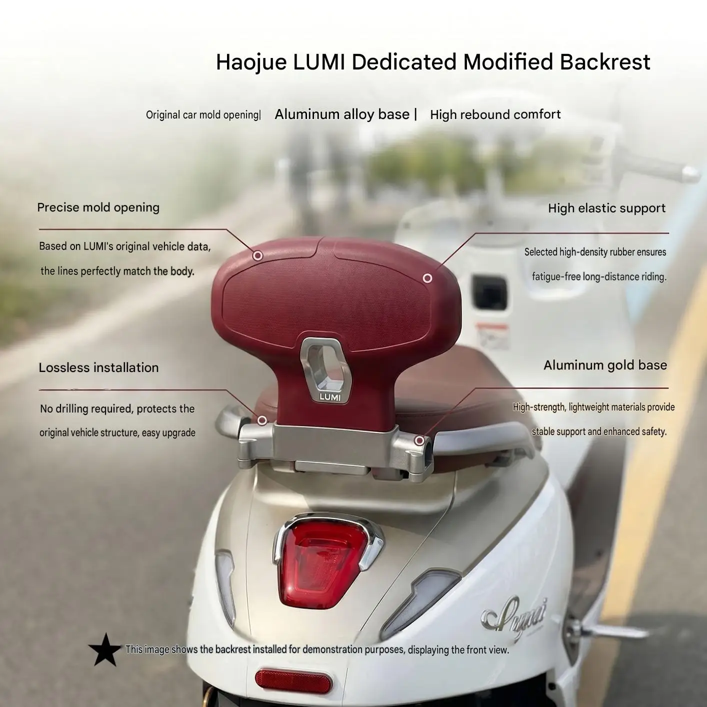 FOR HAOJUE LUMI 125 Integrated Rear Backrest Spoiler Assembly Thickened Aluminum Alloy with High-Density Memory Foam Interior