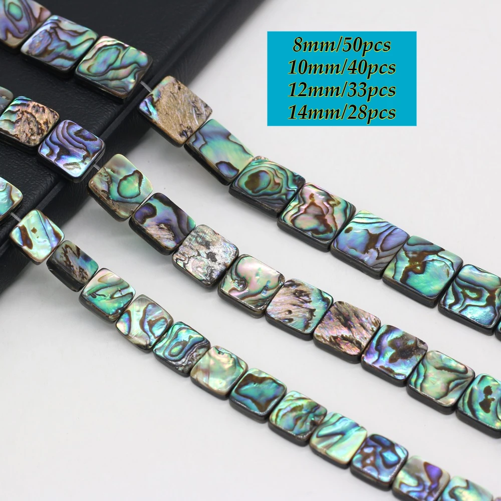 DIY-Perlen in quadratischer Form, Isolationsperlen, Perlen aus Abalone-Muschel, 8–14 mm, zum Basteln von Schmuck, für DIY-Halsketten, Armbänder, Ketten und Ohrringe. – Detail 1
