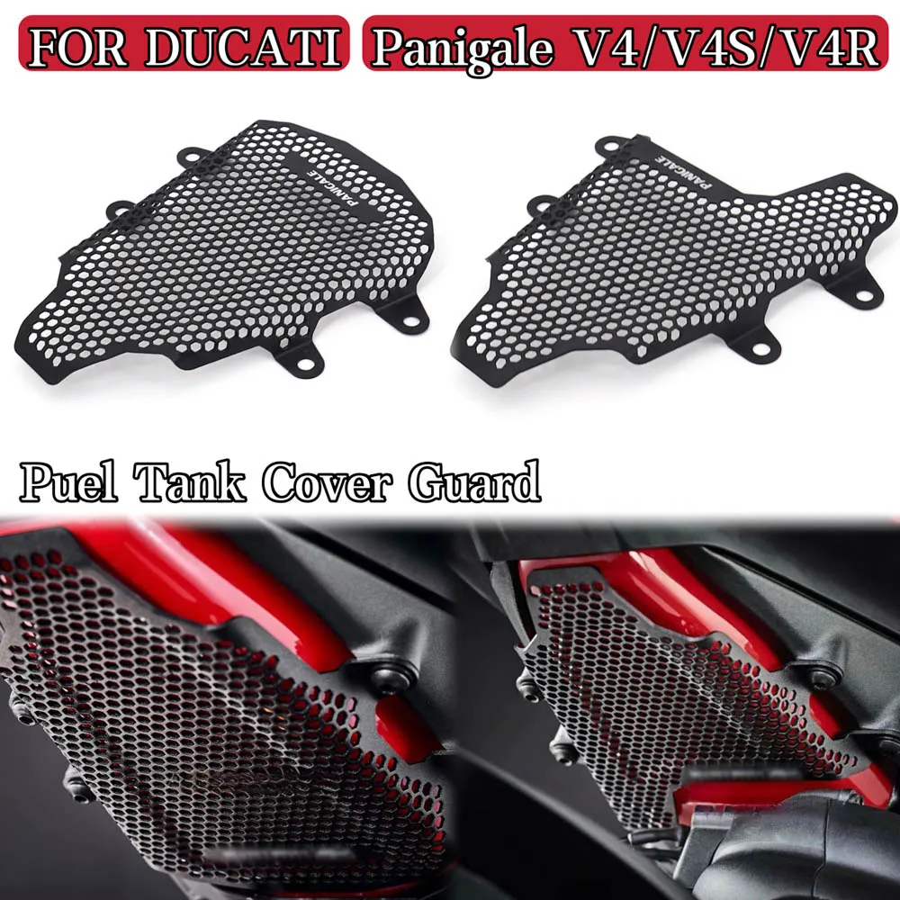 For PANIGALE V4 2018 - Tank Protective Grille Pillion Peg Removal Kit Fuel Tank Cover Guard Protection Net Panigale V4S V4R