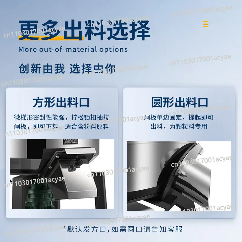 Vertical Industrial Mixer – Stainless Steel Plastic Granule Blender for Color Mixing & Feed Breeding