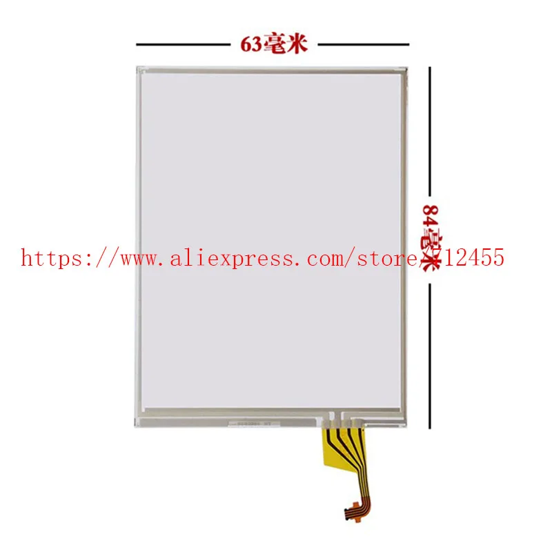 

3.5 inch 84mm*63mm Touch panel digitizer for For Honeywell Dolphin 7800 Data collector