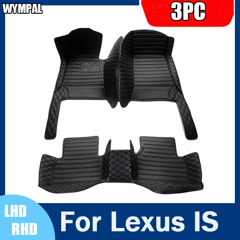 For Lexus IS 2018 2017 2016 2015 2014 2013 IS200T IS250 IS350 IS300 IS300H Car Floor Mats Accessories Carpets Styling Custom Rug