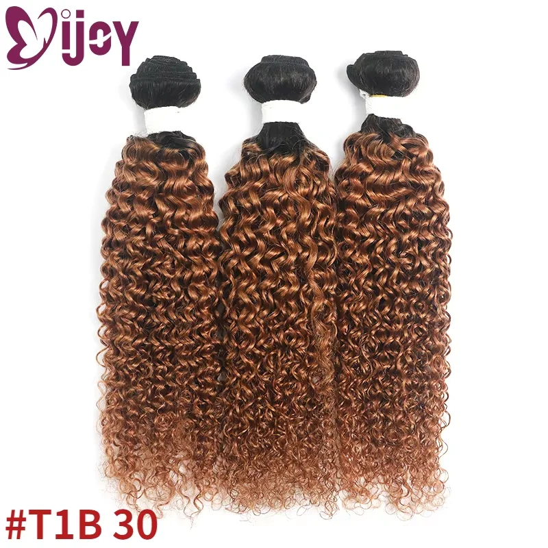 Кудрявые вьющиеся пучки человеческих волос 1/3/4 шт. Ombre Медовый блондин Бразильские пучки человеческих волос Remy Наращивание волос IJOY