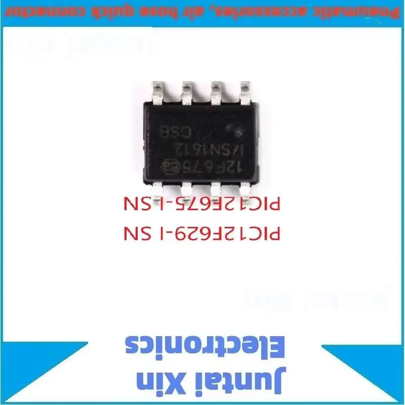 50PCS/LOT  PIC12F675-I/SN PIC12F629-I/SN 12F675 12F629 SOP-8