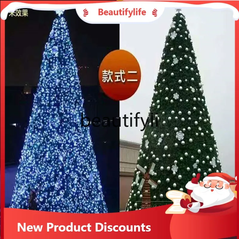 

45 Large Christmas tree frame decoration 3/4/5/6/7/8 m/9/10//12m outdoor pink tree