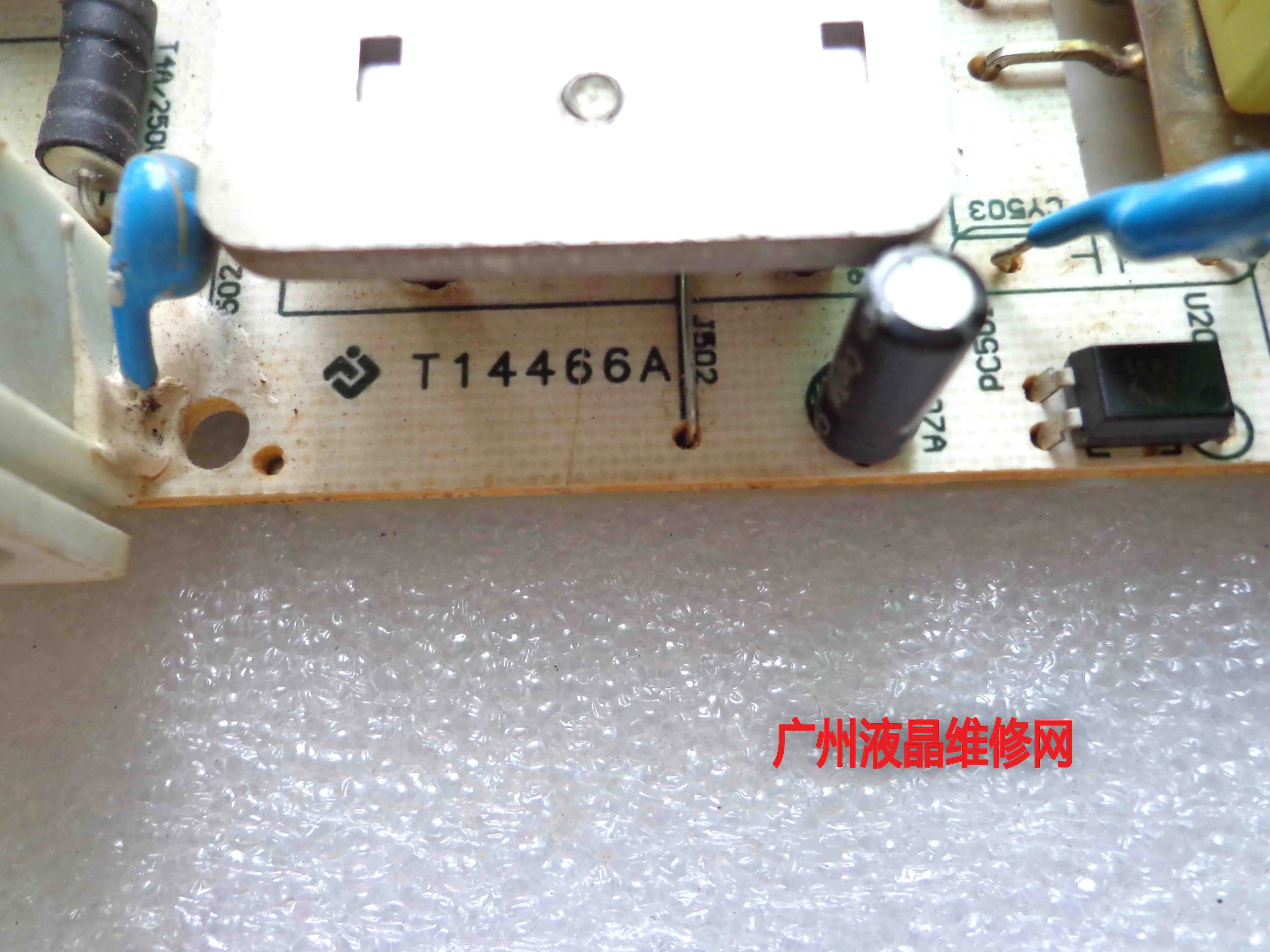 Alta pressão Power Supply Board, T320G87 G27, A2732, T14466B, Original