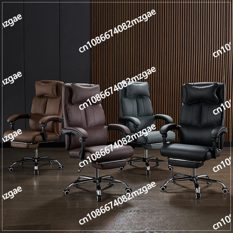 Office Chair, Computer Chair, Can Lie Down for Long Periods of Time, Home Gaming Chair