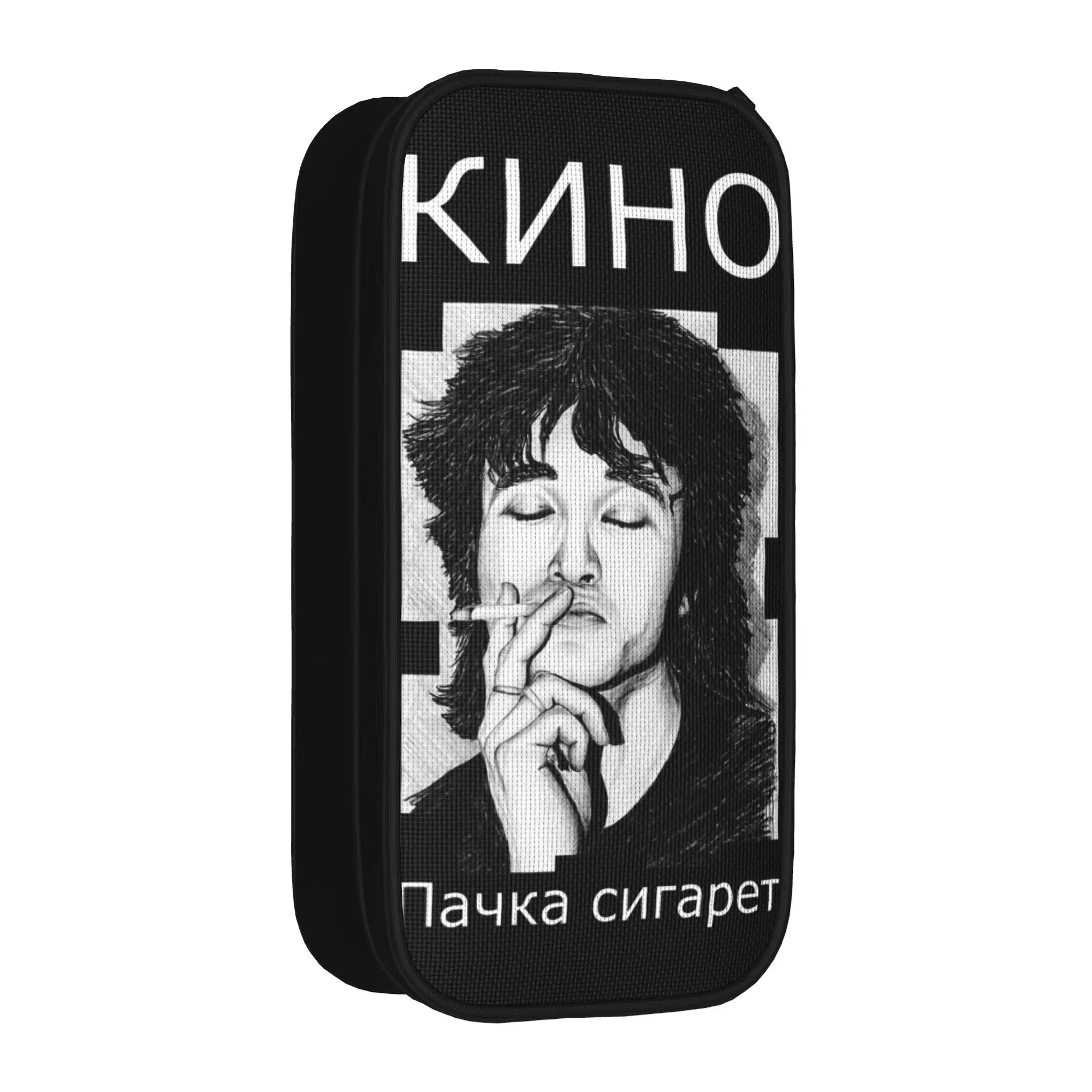 Kino Pack of Cigarettes Viktor Tsois Pencil Case New   Pen Box Bag for Student Large Storage School Supplies Gift Pencil Pouch