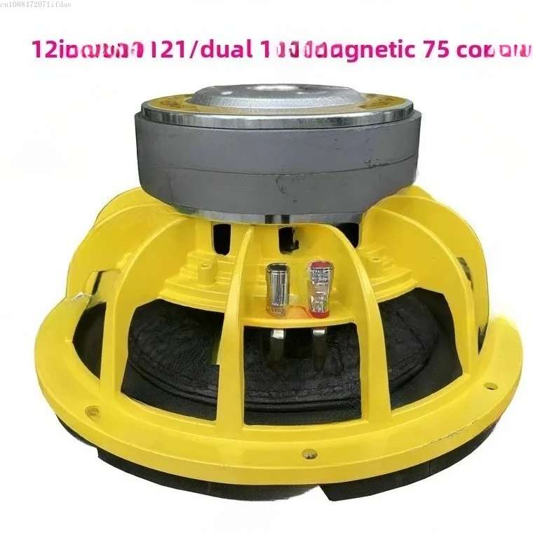 Duale magnetische Doppel-Schwingspule mit langem Hub, 10 Zoll, 12 Zoll, 15 Zoll, Subwoofer-Lautsprecher, Übergewicht, Woofer