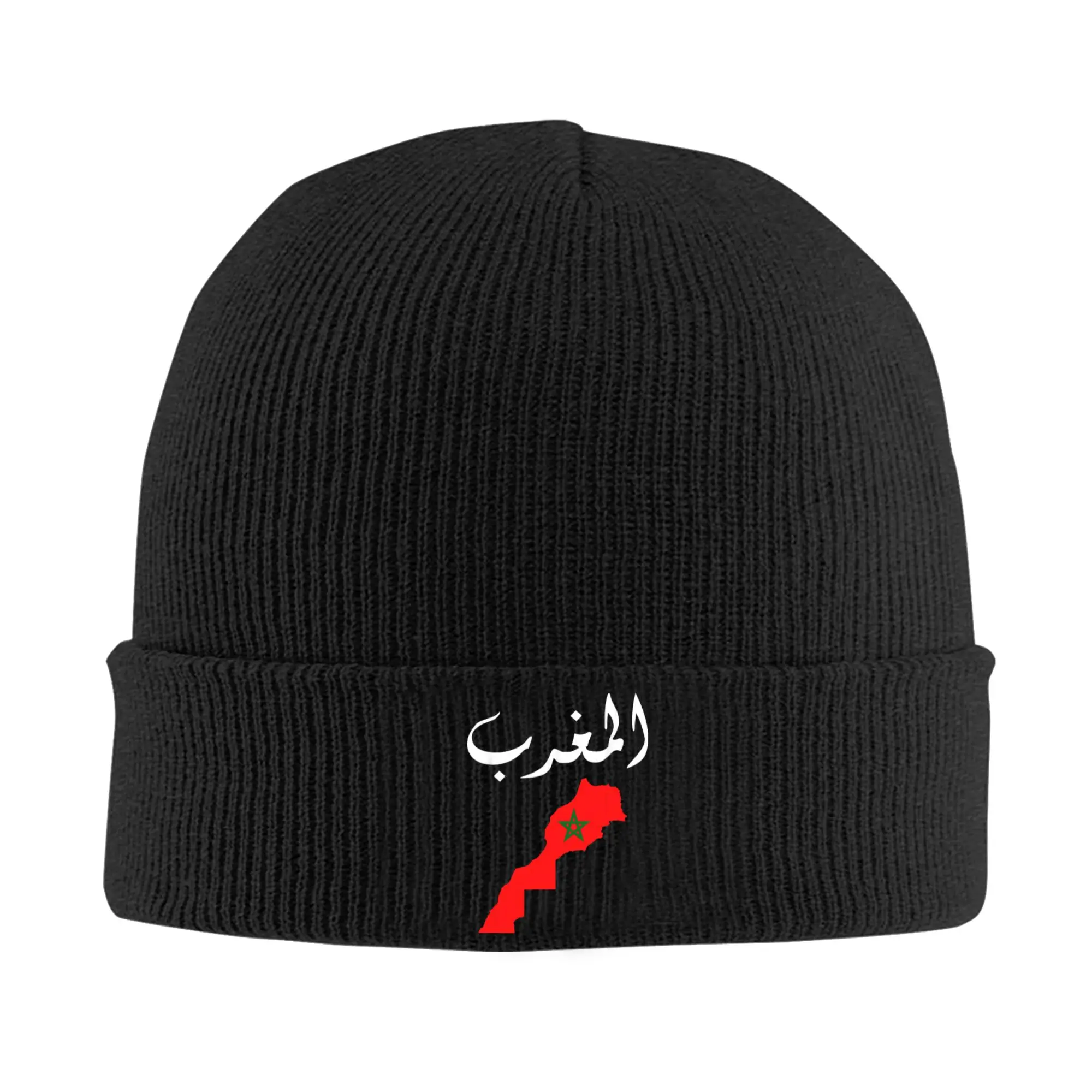 Morocco Moroccan Flag Map Knitted Caps for Women Men Beanies Autumn Winter Hats  Crochet Melon Cap