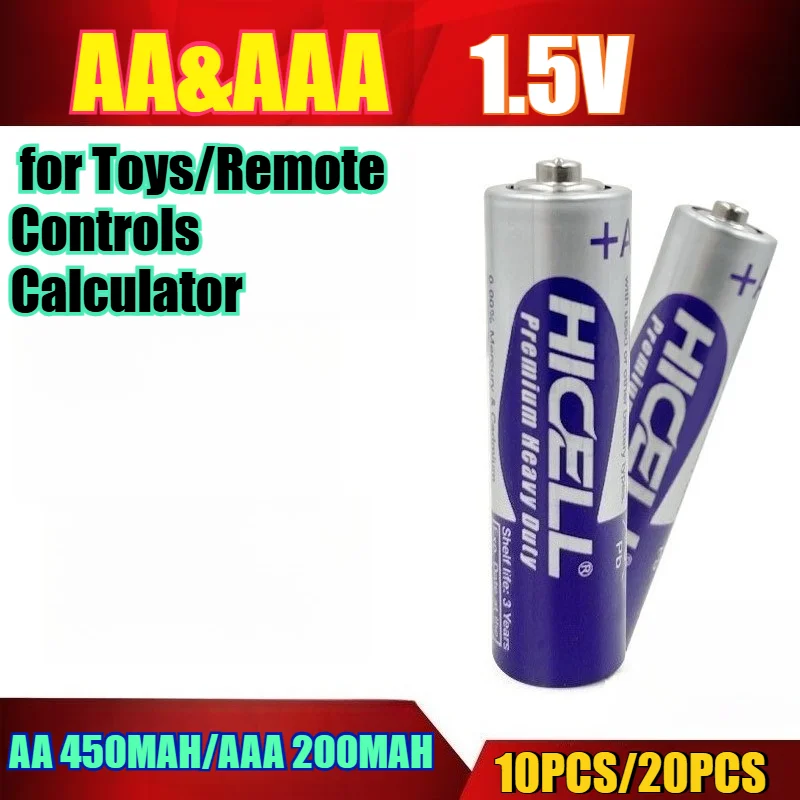 10/20PCS 450mAh AA/200MAH AAA Carbon Zinc Batteries Mercury-Free for Toys/Remote Controls  Calculator Heavy Duty&Lead Proof