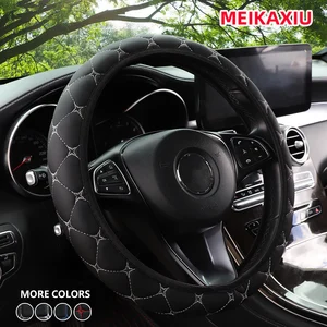 Capa de volante de carro bordada sem anel interno, Acessórios automotivos para homens e mulheres, 1 couro PU, se enquadrem 15 em 6 principais vendas capa volante girly - №3