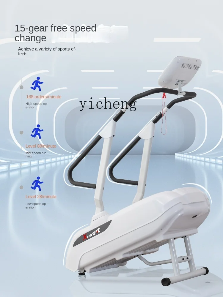 

TQH Home Stair Machine Fitness Home Indoor Professional Small Body Walking Machine Climbing Machine Aerobic Equipment