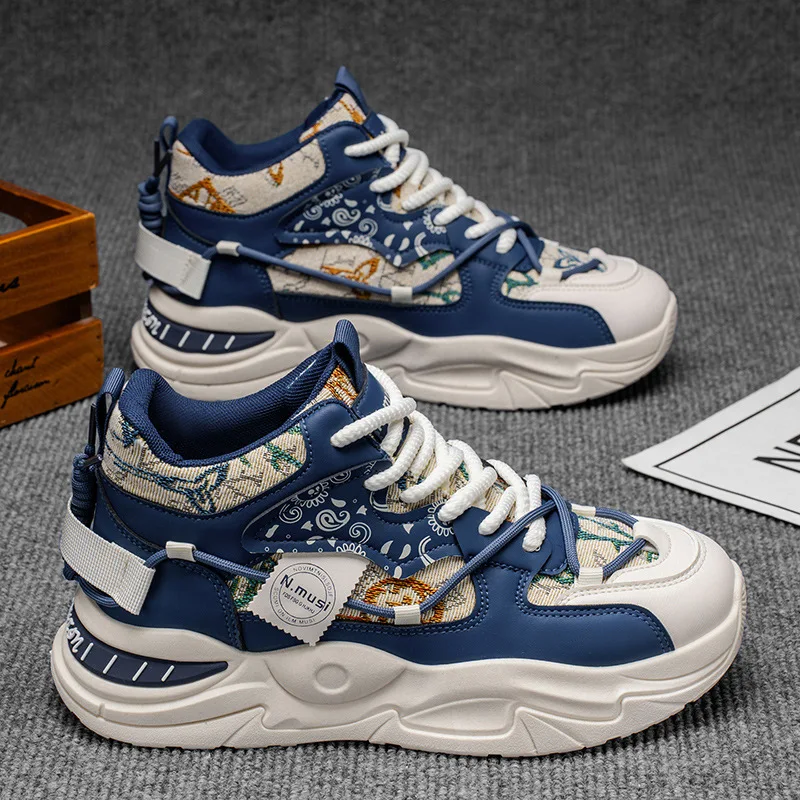 

Men's high-top sports shoes, trendy and versatile, thick-soled casual, comfortable and breathable dad shoes