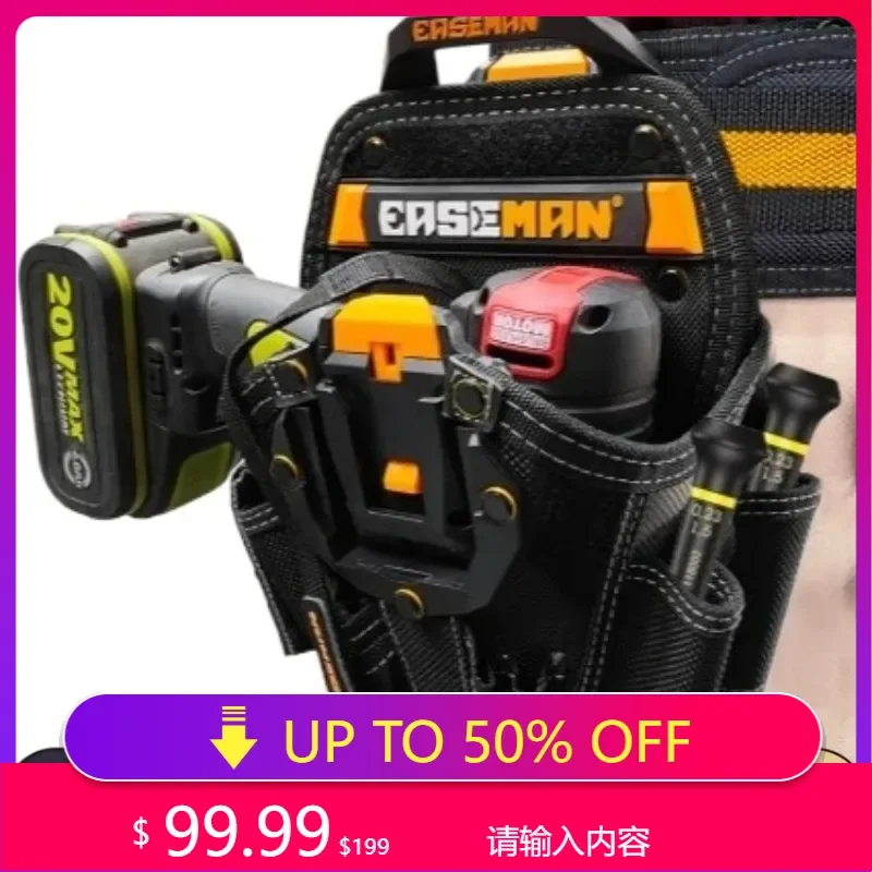 Multifunction Tool Waist Bag Portable Electrician Special Repair Tools Organizer Accessory Professional Hardware Packaging Bags