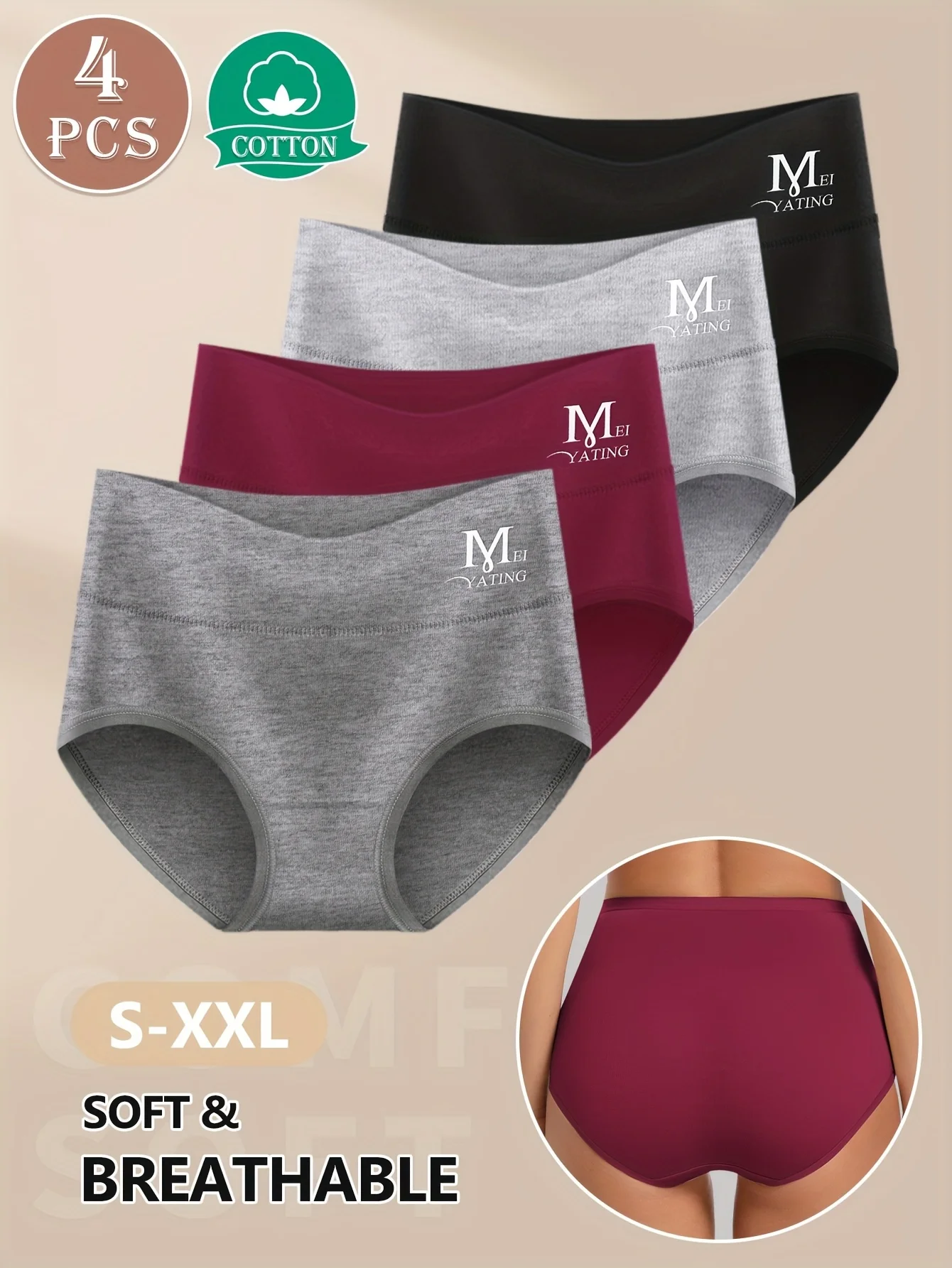 Thumbnail 4 - #52 Cheap Control Panties Worth Buying