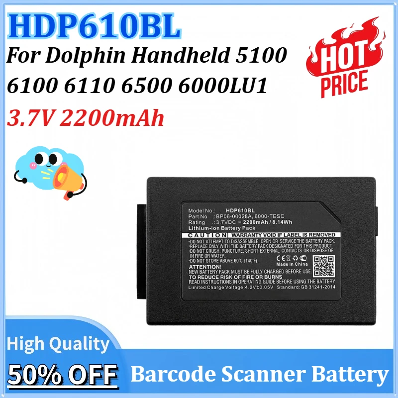 

HDP610BL 3,7 В, 2200 мАч, 8,14 Втч, аккумулятор для сканера штрих-кода Dolphin Handheld для Honeywell ScanPal 5100 6100 6110 6500 6000LU1